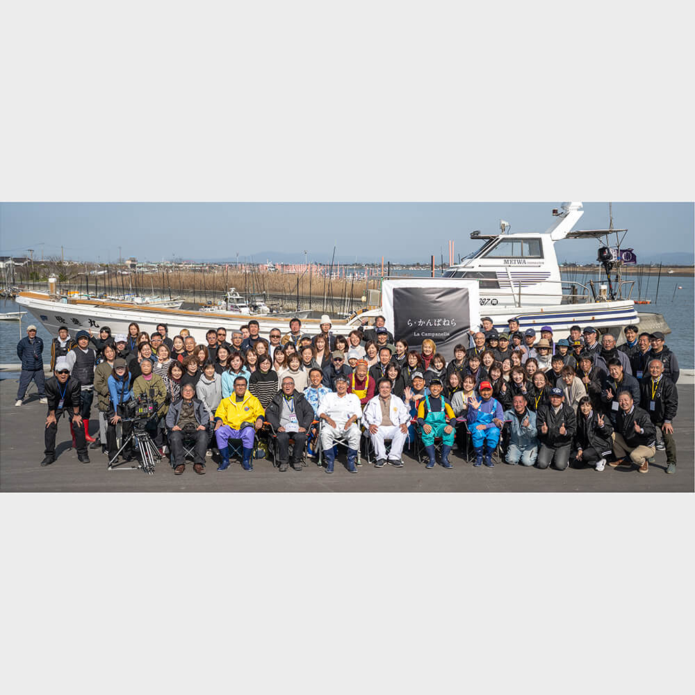 集合写真@戸ケ里